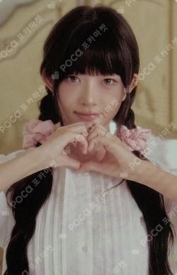 IVE WORLD TOUR [SHOW WHAT I AM] RANDOM PHOTOCARD PACK REI photocard image