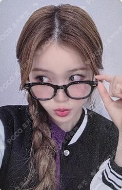 Not Just Pretty APPLEMUSIC Jeong Sae Bi photocard image