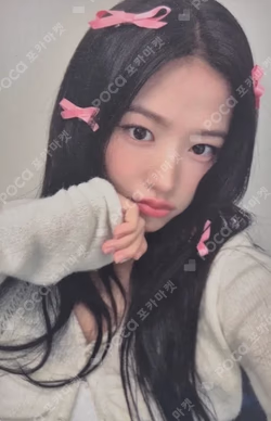 IVE WORLD TOUR [SHOW WHAT I AM] WITHMUU LUCKY DRAW