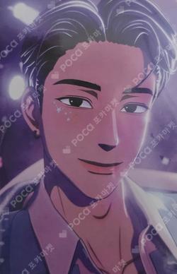 2025 PLAVE Asia Tour [DASH: Quantum Leap] Encore REWARD