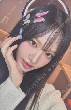 IVE WORLD TOUR [SHOW WHAT I AM] WITHMUU LUCKY DRAW