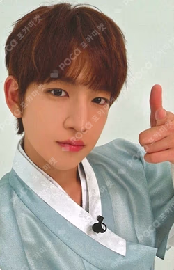 I did it. WITHMUU KIMMINJAE photocard image