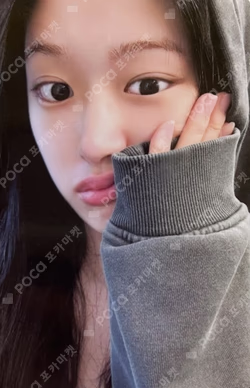 IVE WORLD TOUR [SHOW WHAT I AM] 4TH 'DIVE' FANCLUB BOOTH YUJIN photocard image