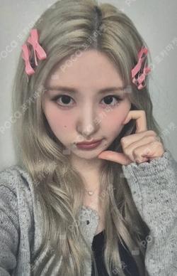 IVE WORLD TOUR [SHOW WHAT I AM] WITHMUU LUCKY DRAW GAEUL photocard image