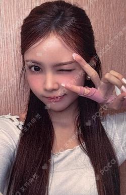 FOCUS INTERASIA LUCKY DRAW Carmen photocard image