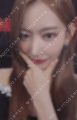 FEARLESS (Japanese ver.) SOLO JACKET LIMITED EDITION SAKURA photocard image