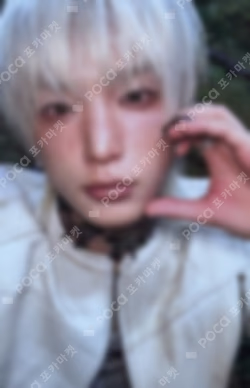 Back to Life WEVERSE LUCKY DRAW HARUA photocard image