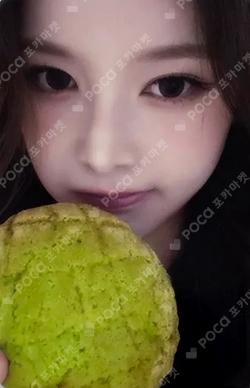 Not Just Pretty KTOWN4U Bang Jee Min photocard image