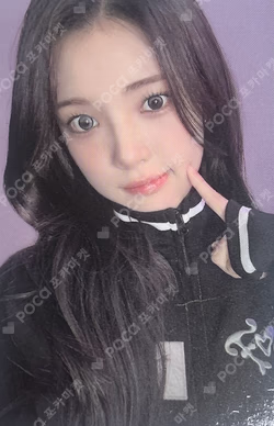 FOCUS STUDIO CHOOM GIFT YUHA photocard image