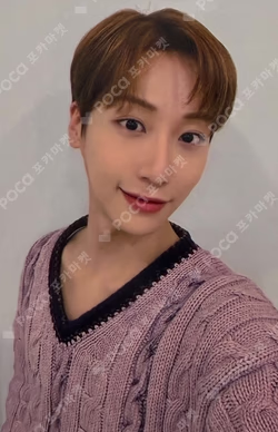 Planet Nine : VOYAGER DEAR MY MUSE