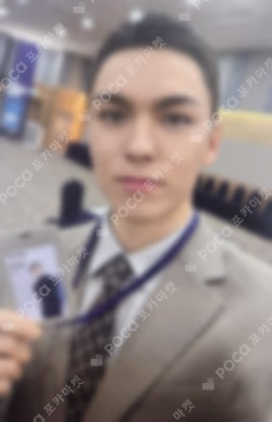 2025 SVT 9TH FAN MEETING SEVENTEEN in CARAT LAND MEMORY BOOK+