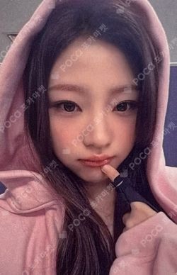 FOCUS INTERASIA LUCKY DRAW Stella photocard image