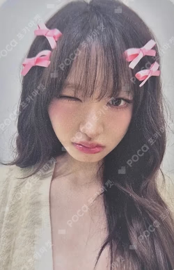 IVE WORLD TOUR [SHOW WHAT I AM] WITHMUU LUCKY DRAW