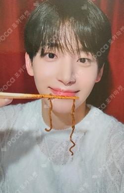 Dare to Crave WITHMUU JUNGMO photocard image