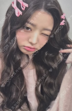 IVE WORLD TOUR [SHOW WHAT I AM] WITHMUU LUCKY DRAW WONYOUNG photocard image