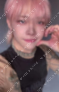 Back to Life ROAR ver. STUDIO CHOOM GIFT NICHOLAS photocard image