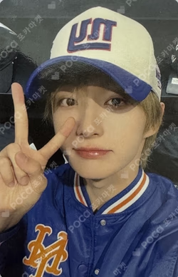 My First Flip MAKESTAR