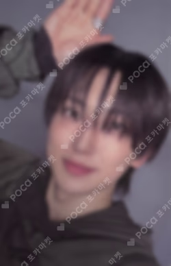 Back to Life STUDIO CHOOM GIFT FUMA photocard image