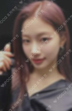 FEARLESS SHOPEE KAZUHA photocard image