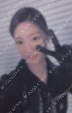 FEARLESS M2U LUCKY DRAW