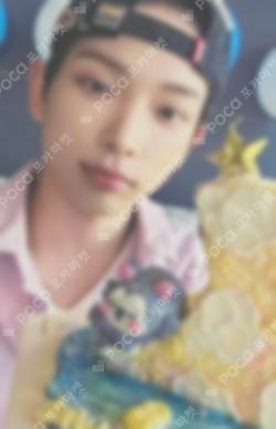 Back to Life APPLEMUSIC LUCKY DRAW HARUA photocard image