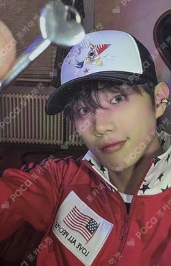 EX Walmart Exclusive INTAK photocard image