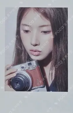 Blue Valentine MAKESTAR