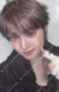 Back to Life STUDIO CHOOM GIFT