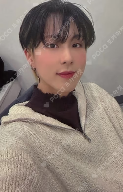 Planet Nine : VOYAGER DEAR MY MUSE