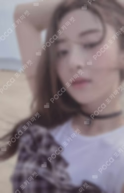 ANTIFRAGILE COMPACT Ver. HUH YUNJIN photocard image