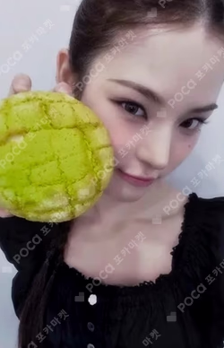 Not Just Pretty KTOWN4U MAI photocard image