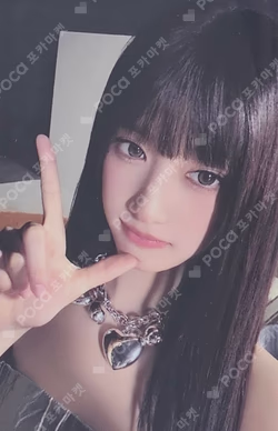 IVE WORLD TOUR [SHOW WHAT I AM] RING LEESEO photocard image