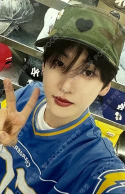 My First Flip MAKESTAR Kyehoon photocard image