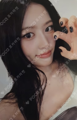 IVE WORLD TOUR [SHOW WHAT I AM] 4TH 'DIVE' FANCLUB BOOTH