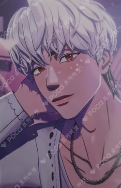 2025 PLAVE Asia Tour [DASH: Quantum Leap] Encore REWARD