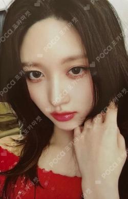 PAPAJOHNS GAEUL photocard image