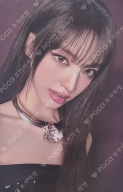 IVE WORLD TOUR [SHOW WHAT I AM] RANDOM PHOTOCARD PACK LIZ photocard image