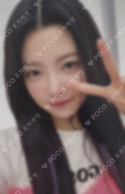 FEARLESS SHOPEE HONG EUNCHAE photocard image