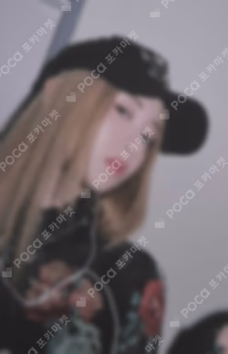 ANTIFRAGILE Weverse Albums Ver. HUH YUNJIN photocard image