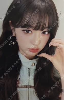 IVE WORLD TOUR [SHOW WHAT I AM] 4TH 'DIVE' FANCLUB BOOTH