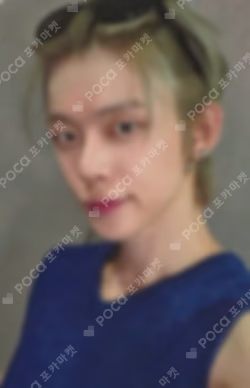 Starkissed UNIVERSAL LUCKY DRAW