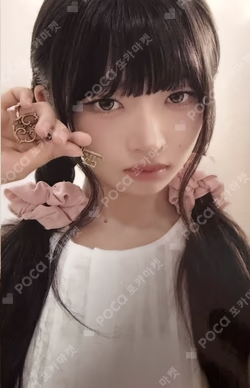 IVE WORLD TOUR [SHOW WHAT I AM] WING SMART-TOK REI photocard image