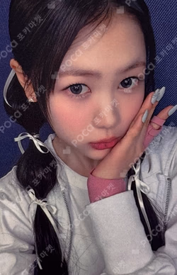 FOCUS INTERASIA LUCKY DRAW