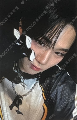 2025 EVNNE CONCERT ‘SET N GO’ SEOUL LEATHER POUCH SET