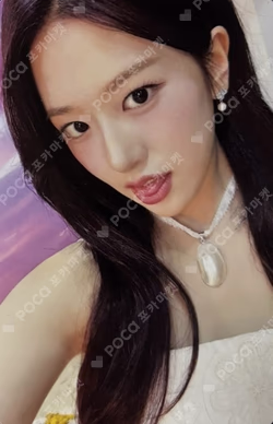 IVE WORLD TOUR [SHOW WHAT I AM] 4TH 'DIVE' FANCLUB BOOTH YUJIN photocard image