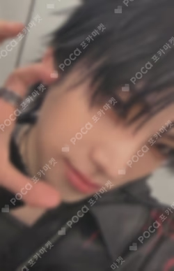 2025 &TEAM CONCERT TOUR [AWAKEN THE BLOODLINE] ENCORE in JAPAN LIMITED SPECIAL LOTTERY