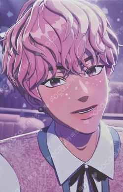 2025 PLAVE Asia Tour [DASH: Quantum Leap] Encore REWARD