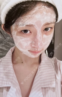 IVE WORLD TOUR [SHOW WHAT I AM] 4TH 'DIVE' FANCLUB BOOTH