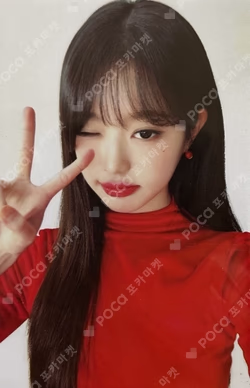 PAPAJOHNS WONYOUNG photocard image