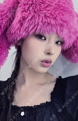 Not Just Pretty KTOWN4U